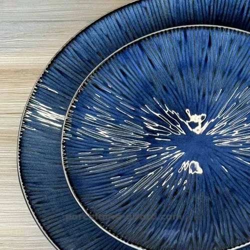 ASSIETTE PLATE YARA DIA 29CM